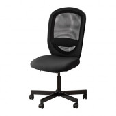 FLINTAN Swivel chair, Havhult black - 502.838.84