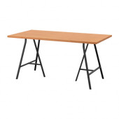 GERTON /
LERBERG Table, beech, gray - 090.464.28