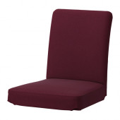 HENRIKSDAL Chair cover, Dansbo red-lilac - 003.016.30