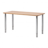 HILVER /
GERTON Table, bamboo, chrome plated - 590.471.47