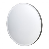 RONGLAN Mirror, aluminum - 302.886.94