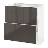 SEKTION Base cabinet with 2 drawers, white Maximera, Ringhult gray - 190.363.01